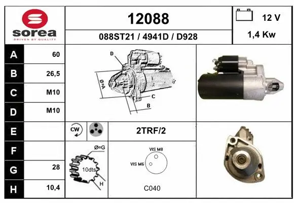 Starter (12088)