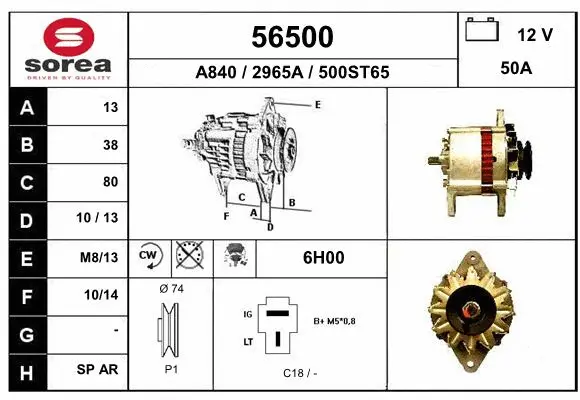 Alternator (56500)