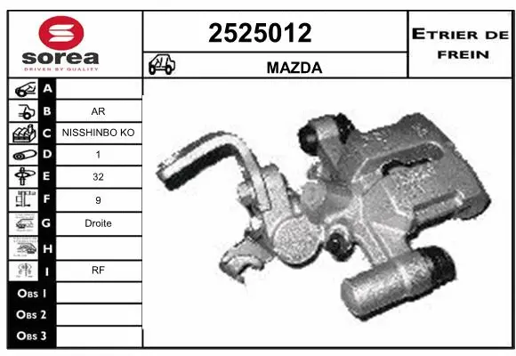 Brake Caliper (2525012)