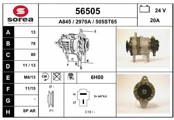 Alternator (56505)