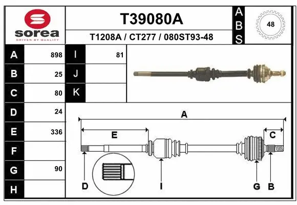 Drive Shaft (T39080A)