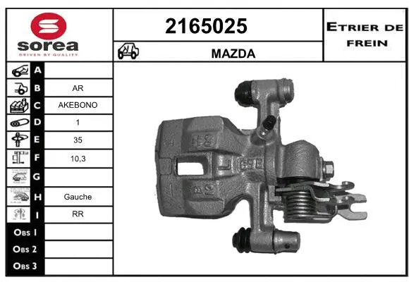 Brake Caliper (2165025)