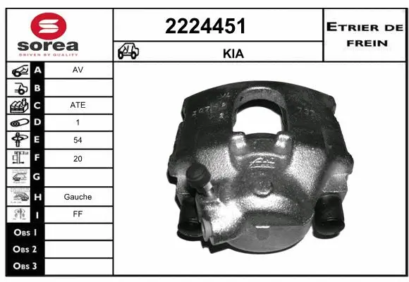 Brake Caliper (2224451)