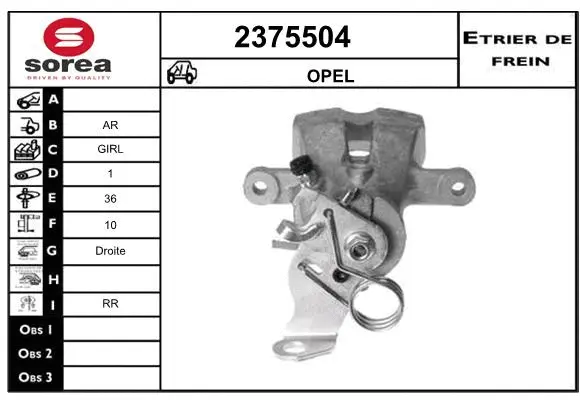 Brake Caliper (2375504)