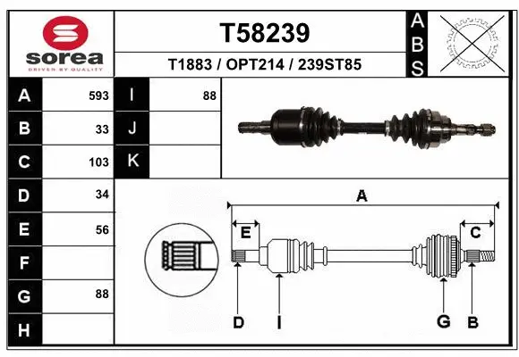 Drive Shaft (T58239)