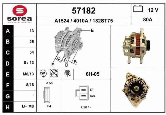 Alternator (57182)