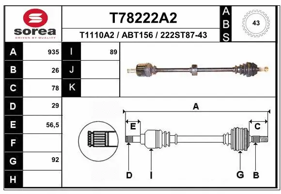 Drive Shaft (T78222A2)