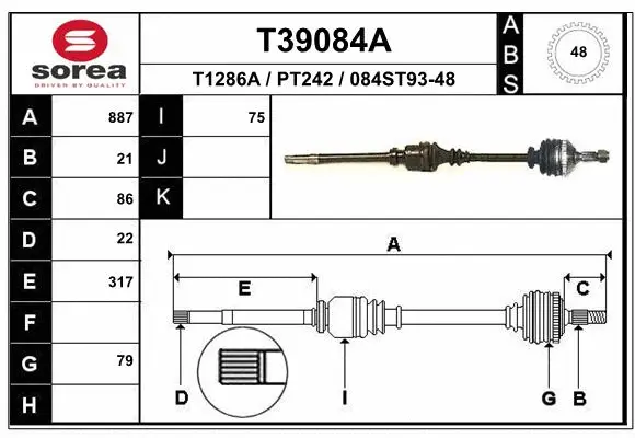 Drive Shaft (T39084A)