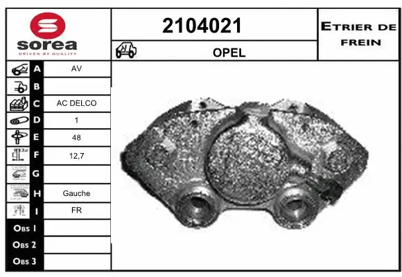 Brake Caliper (2104021)