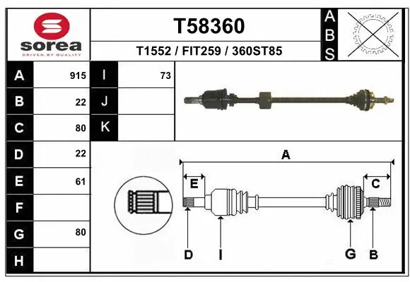 Drive Shaft (T58360)