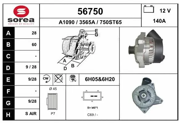 Alternator (56750)