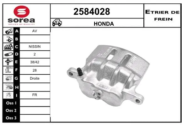 Brake Caliper (2584028)