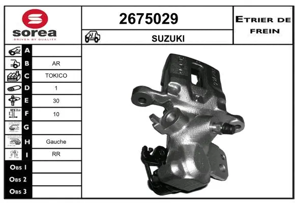 Brake Caliper (2675029)