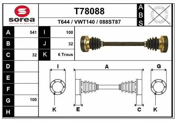 Drive Shaft (T78088)