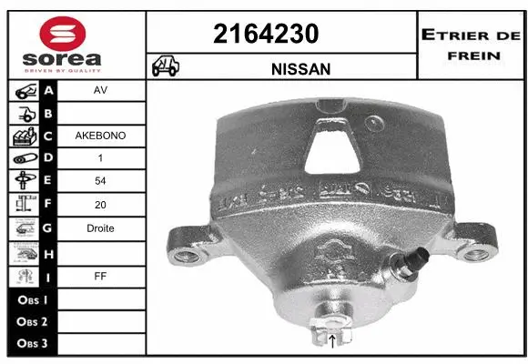 Brake Caliper (2164230)