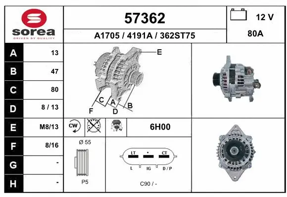 Alternator (57362)