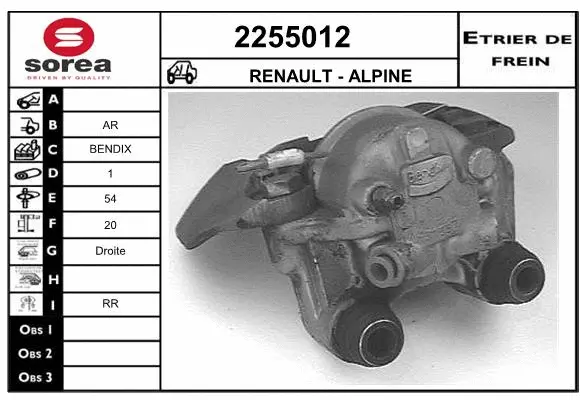 Brake Caliper (2255012)