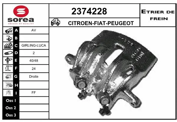 Brake Caliper (2374228)