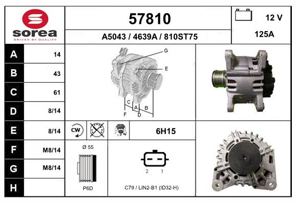 Alternator (57810)