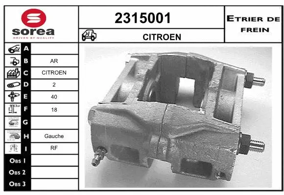 Brake Caliper (2315001)