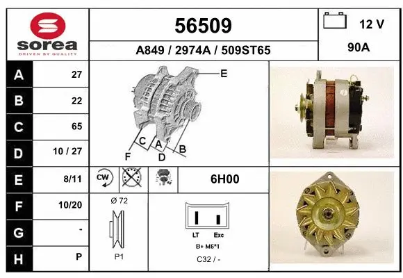 Alternator (56509)