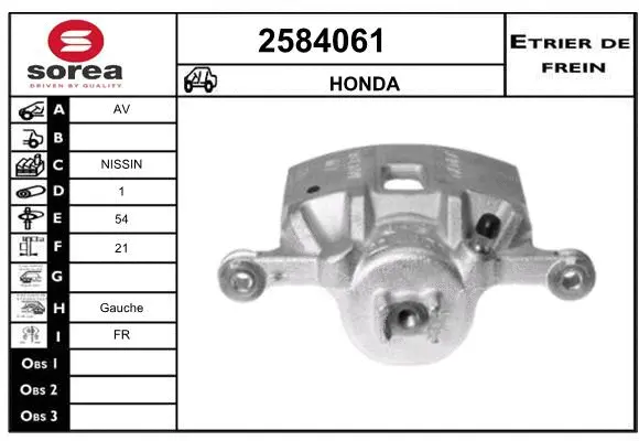 Brake Caliper (2584061)