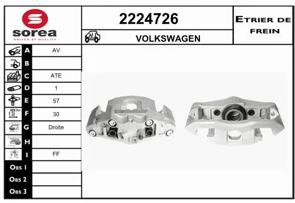 Brake Caliper (2224726)