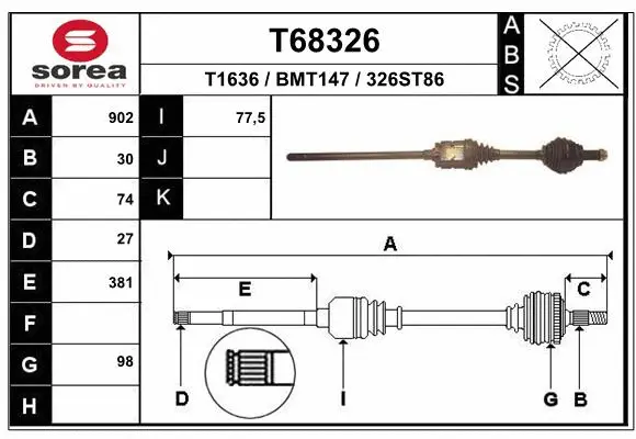Drive Shaft (T68326)