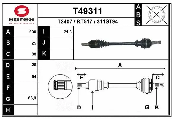 Drive Shaft (T49311)