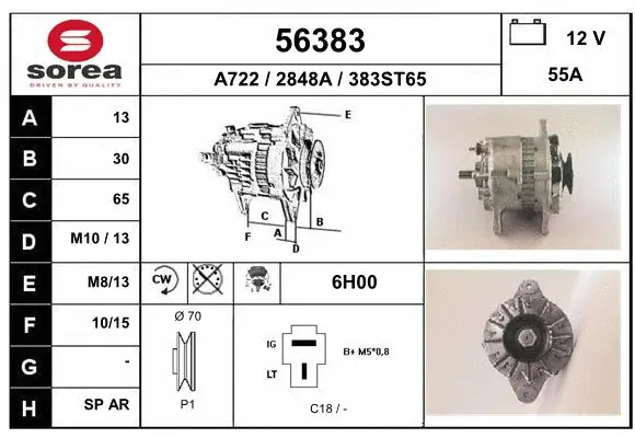 Alternator (56383)