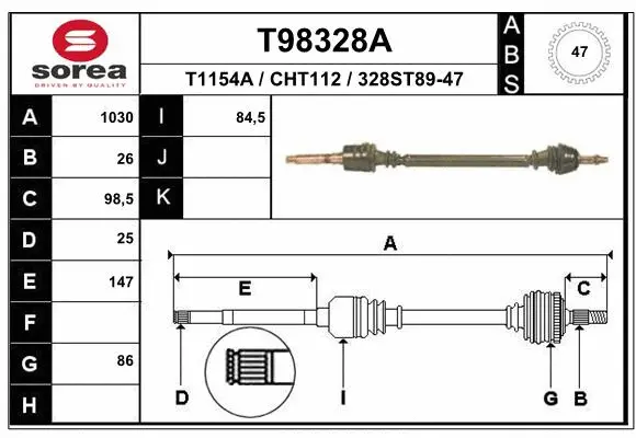 Drive Shaft (T98328A)