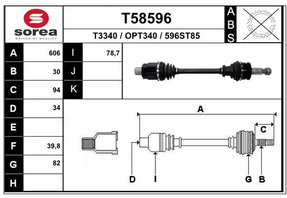 Drive Shaft (T58596)
