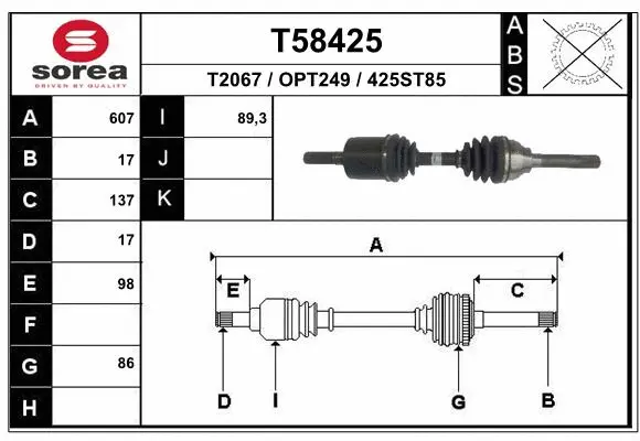 Drive Shaft (T58425)