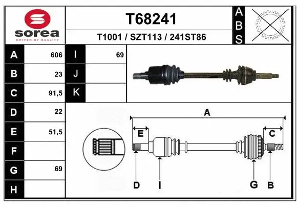 Drive Shaft (T68241)