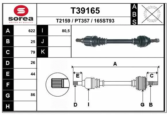 Drive Shaft (T39165)