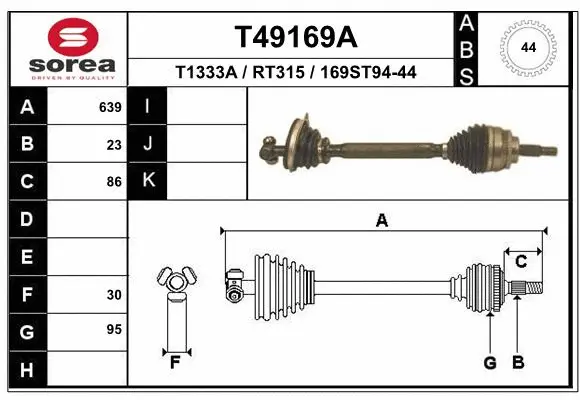 Drive Shaft (T49169A)
