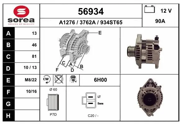 Alternator (56934)