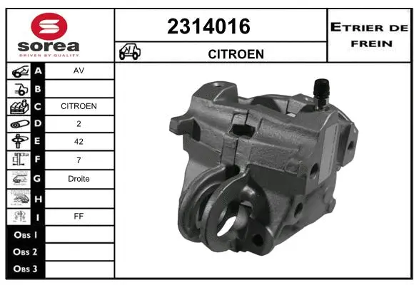 Brake Caliper (2314016)