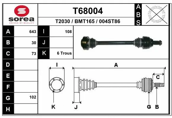 Drive Shaft (T68004)