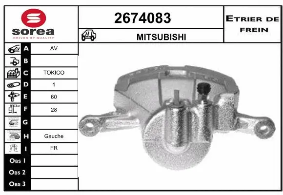 Brake Caliper (2674083)