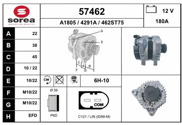 Alternator (57462)