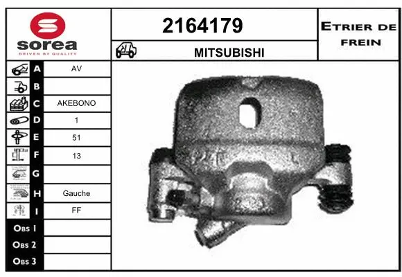 Brake Caliper (2164179)