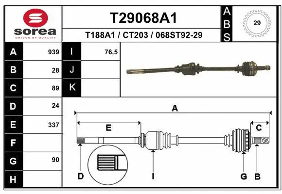 Drive Shaft (T29068A1)