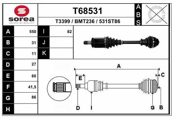 Drive Shaft (T68531)