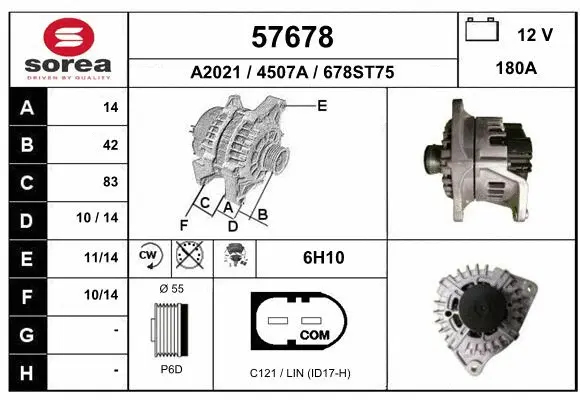 Alternator (57678)