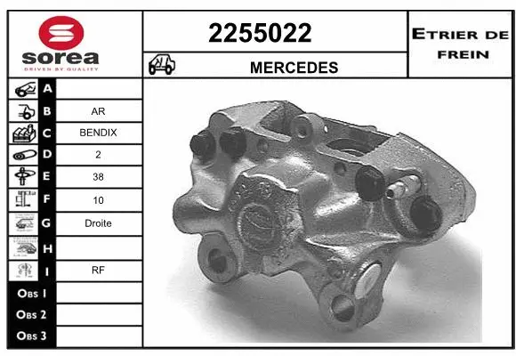 Brake Caliper (2255022)
