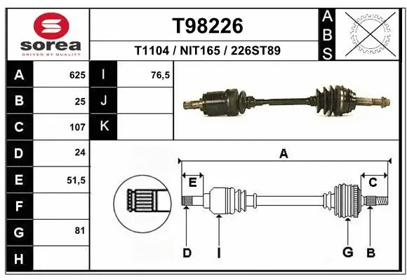 Drive Shaft (T98226)