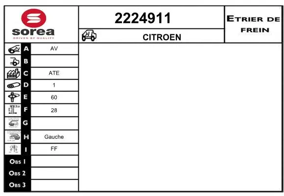 Brake Caliper (2224911)