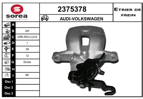 Brake Caliper (2375378)