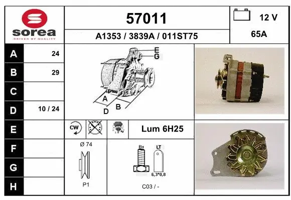 Alternator (57011)